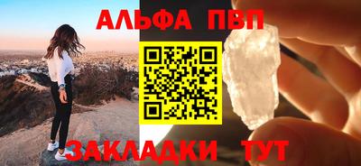 2c-b Дмитров