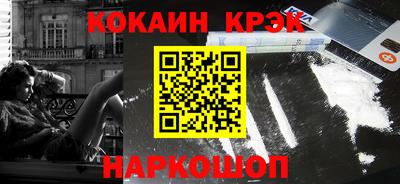 МДМА Ефремов