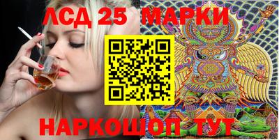 метадон Добрянка