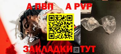 метадон Добрянка