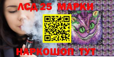 метадон Добрянка