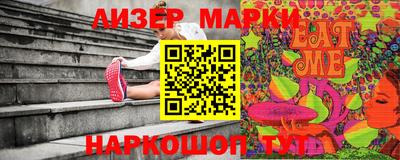 мдма Долгопрудный