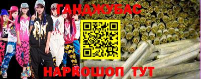 метадон Добрянка
