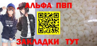 2c-b Дмитров