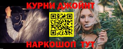 МДМА Ефремов