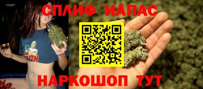 мдма Долгопрудный