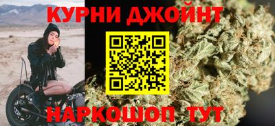 мдма Долгопрудный
