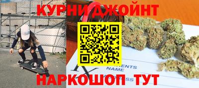 мдма Долгопрудный