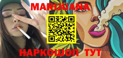метадон Добрянка