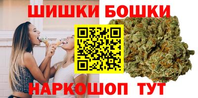 2c-b Дмитров