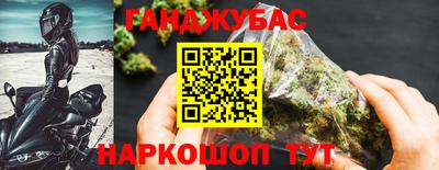 мдма Долгопрудный