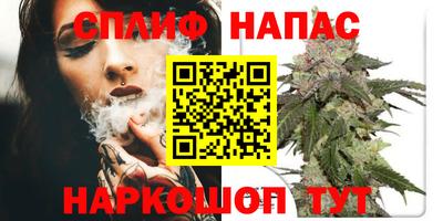 метадон Добрянка