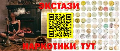 метадон Добрянка