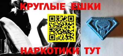 2c-b Дмитров