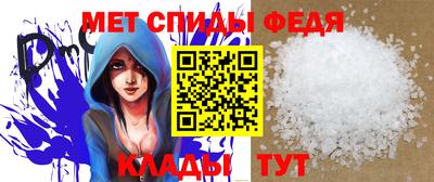2c-b Дмитров