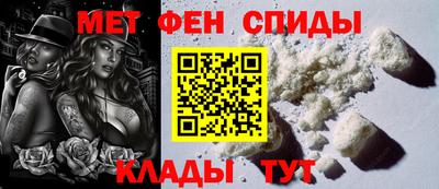 мдма Долгопрудный