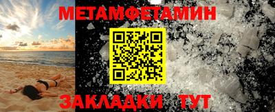 МДМА Ефремов