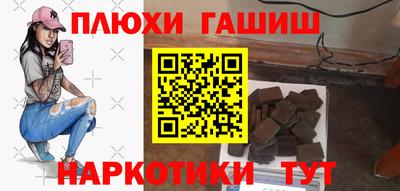 метадон Добрянка