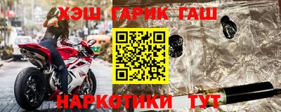 МДМА Ефремов