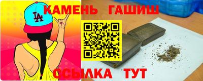 2c-b Дмитров