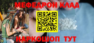 метадон Добрянка