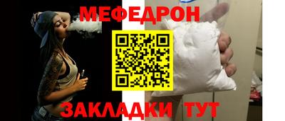 2c-b Дмитров