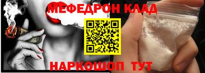 метадон Добрянка