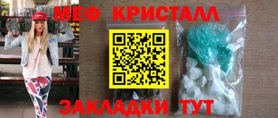 2c-b Дмитров